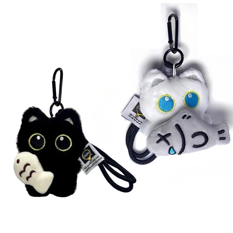Car Accessories For Women - 1 ou 2 pièces Porte-clés pendentif