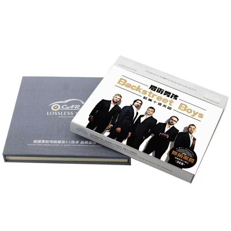 BSB-CD de musique classique po - Car Accessories For Boys avis et prix