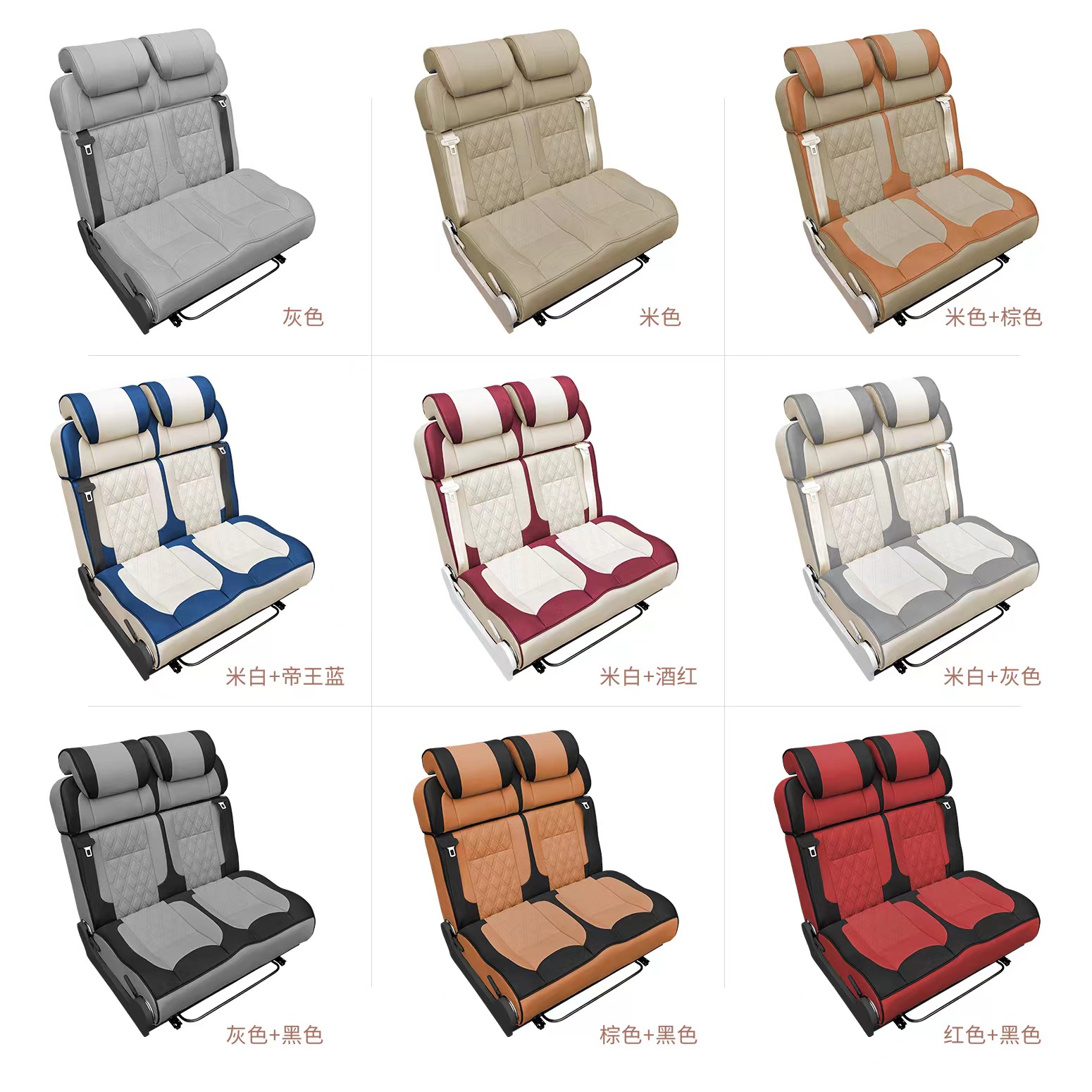 Accessoires intérieurs de voit - Car Accessories For Interior avis et prix